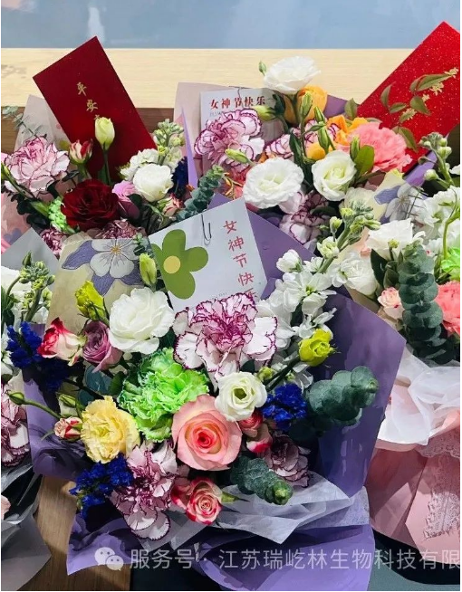 瑞屹林祝女神節(jié)快樂(lè)！